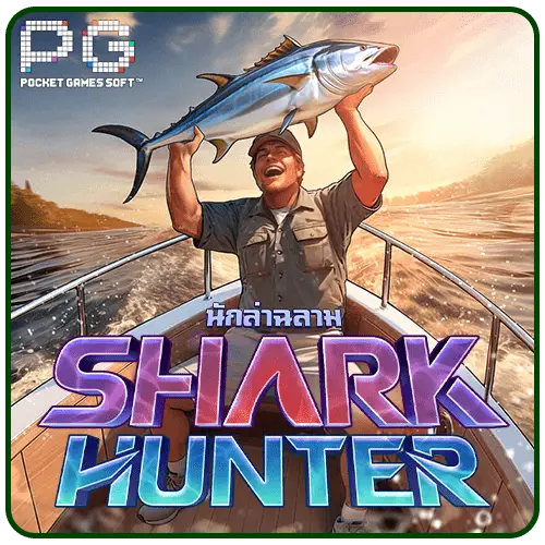 Shark Hunter pg