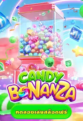 Candy Bonanza