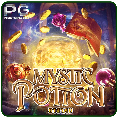 Mystic Potions pg