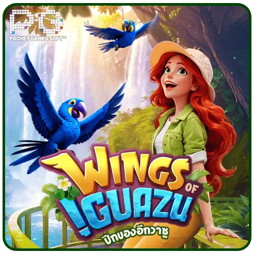 Wings of Iguazu pg