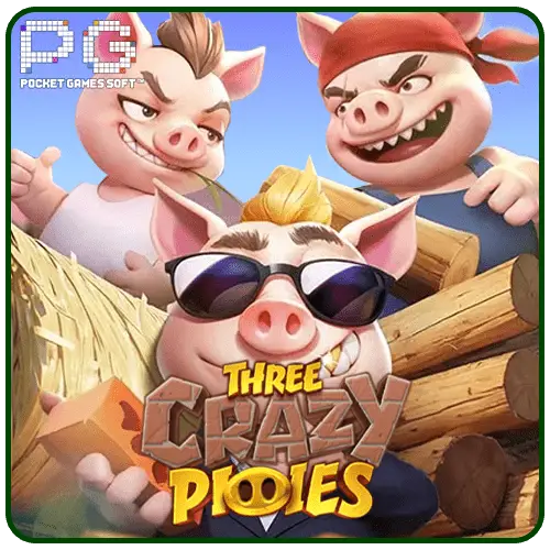 Three Crazy Piggies pg