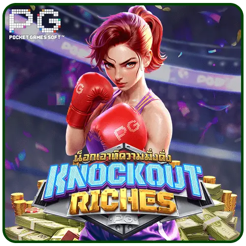Knockout Riches pg